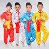 儿童武术表演服长短袖太极比赛演出服男女童幼儿中国风武术练功服