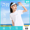 安踏儿童女童短袖，t恤衫2024夏季女大童速干衣跑步服运动上衣