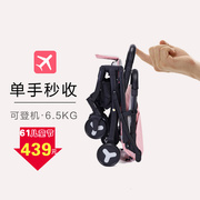 婴儿推车超轻便携式折叠可坐躺宝宝儿童小孩简易口袋迷你手推伞车
