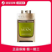 bvlgari宝格丽绿意森林男士，香水持久留香edp15ml60ml100ml