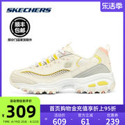 skechers斯凯奇2024春女休闲透气熊猫鞋，时尚撞色轻便运动鞋女