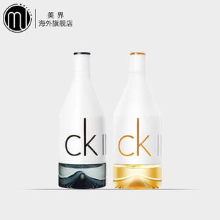 ck香水ckin2u因为喜欢你男士，女士淡香水，edt50100150ml