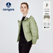 navigare意大利小帆船绿色设计感羽绒服女冬季保暖休闲短款外套