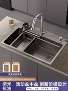 纳米灰色厨房水槽大单槽304不锈钢洗菜盆加厚台下洗菜池洗碗槽