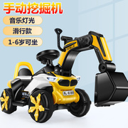 潮流儿童玩具挖掘机可坐可骑大号电动玩具车挖土机购机滑行车