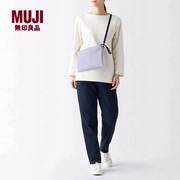 无印良品 MUJI 不易沾水 薄款小挎包 便携家用专用