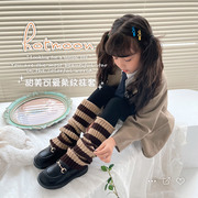 女童长筒袜韩版儿童洛丽塔堆堆袜套秋冬季中大童护腿毛线保暖护膝