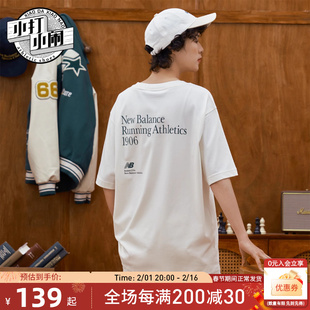 New Balance x Nice Rice联名男女短袖T恤23情侣款潮AWT31373