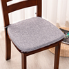 餐椅坐垫四季通用中式马蹄形，实木椅子垫子，家用防滑可拆洗餐桌椅垫