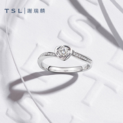 tsl谢瑞麟爱心18k白金钻石结婚戒指环戒指，女轻奢ba899