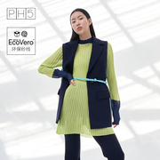 重工针织系列ph5复古高级原创设计可拆卸袖子中长西装外套女