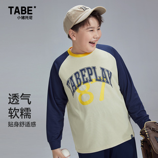 小猪托尼TABE中大童长袖T恤春秋运动男童装加肥加大宽松上衣