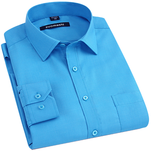 男士休闲蓝色长袖衬衫，时尚潮流男装纯色大码纯蓝青少年孔雀蓝衬衣