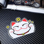 可爱日本招财猫防水贴纸防后车远光灯反光贴汽车后窗装饰
