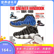 订阅sneakerhandbook运动鞋，潮流时尚小众杂志日本日文版，年订1期