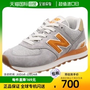 日本直邮newbalance运动鞋休闲鞋灰色舒适ml577男鞋