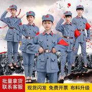 红军衣服儿童军装演出服八路军，舞台抗战话剧，解放新四军小孩表演装