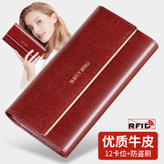 钱包女士真皮长款2025新款大容量牛皮手拿包时尚潮流油蜡女钱夹女