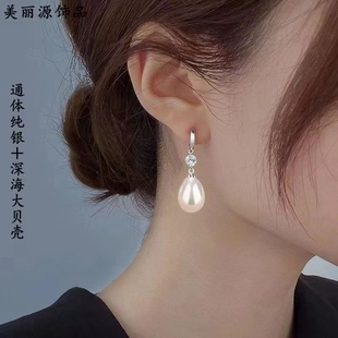 s925纯银耳扣水钻玛瑙，耳环女珍珠耳坠防过敏韩版个性气质银饰