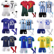 法国巴西葡萄牙阿根廷球衣7号C罗10号梅西成人童装足球服儿童套装