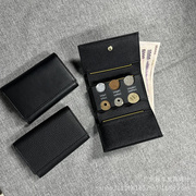 韩日男女士十字纹，钱夹三折多功能钱包硬币，夹二合一零钱包皮套