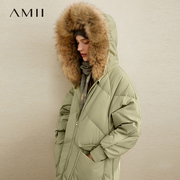 Amii慵懒大毛领羽绒服女2023冬时尚加厚宽松豆绿色中长款外套