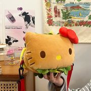 高颜值kitty可爱毛绒包包玩偶斜挎包汉堡外出逛街单肩包