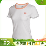 puma彪马白色圆领短袖女装，2023夏季运动服，休闲半袖t恤531441