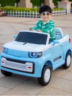 儿童电动小汽车四轮五菱宏光mini玩具，车男女孩宝宝遥控可坐人童车