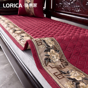 骆易家新中式红木沙发坐垫四季通用沙发套实木沙发垫套罩盖布垫子