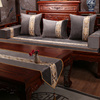 中式红木沙发坐垫加厚罗汉床垫五件套定制实木家具座垫绒布沙发垫