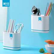 茶花筷笼塑料置物架家用厨房，收纳筷架免打孔沥水，筷子筒勺子壁挂式