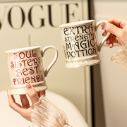 复古马克杯家用陶瓷水杯法式咖啡杯高级感办公室女生情侣杯子精致
