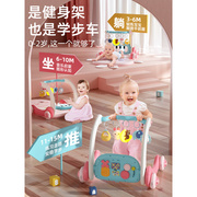 脚踏钢琴健身架婴儿玩具0一1岁新生宝宝幼儿6一12月满月见面礼0-3