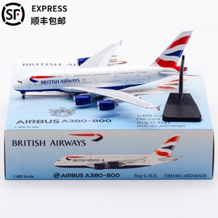 英国航空ard-models1400静态仿真飞机模型合金空客a380g-xlel