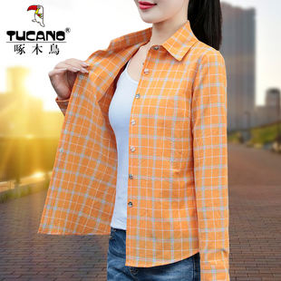 韩版纯棉橙色格子女士衬衫2023秋季通勤简约时尚长袖衬衣