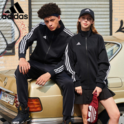 adidas阿迪达斯外套男秋女情侣运动服经典三道杠茄克