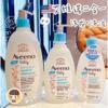 美国aveeno baby婴儿童宝宝燕麦洗发水沐浴露二合一新生儿236ml