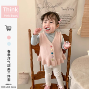 女宝宝马甲套装2024春季女童韩版洋气春款开衫，婴儿衣服