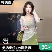 新中式国风绿色吊带，连衣裙子女夏季2024小众设计气质绝美长裙