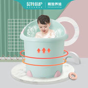 孩子王贝特倍护儿童浴桶洗澡桶沐浴新生宝宝婴儿可坐泡澡神器