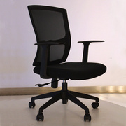 简约网布职员椅 电脑升降转椅 家用电脑椅 移动办公椅 会议接待椅
