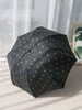 深拱形防晒防紫外线蘑菇公主，雨伞黑胶遮阳折叠晴雨两用女太阳伞