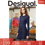 desigual西班牙时尚品牌，23秋针织，伞摆收腰弹力圆领连衣裙