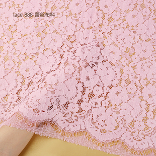 大牌同款1.5米宽定位花边锦棉蕾丝面料礼服裙子布料杏色蓝色粉色