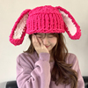 WN帽子甜美可爱玫粉色兔耳朵套头帽女冬季粗线针织毛线帽保暖护耳