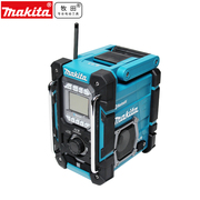 牧田充电收音机DMR300蓝牙音箱无线便携式音响低音炮大声量播放器