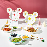 儿童分格早餐盘碗陶瓷可爱的盘子创意餐具网红盘子，水果饺子盘卡通