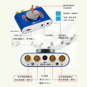 定制20W2立体声蓝牙数50字功放板大功率功放板蓝牙迷你家用音响功