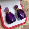 泓石斋天然紫水晶精油瓶乌拉圭紫水晶吊坠，挂饰男女饰品礼物可打开